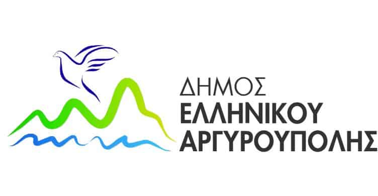 Συνάντηση μελών της Ομοσπονδίας μας με τον Δήμο Ελληνικού-Αργυρούπολης με κύριο θέμα την διαχείριση των αδέσποτων της περιοχής