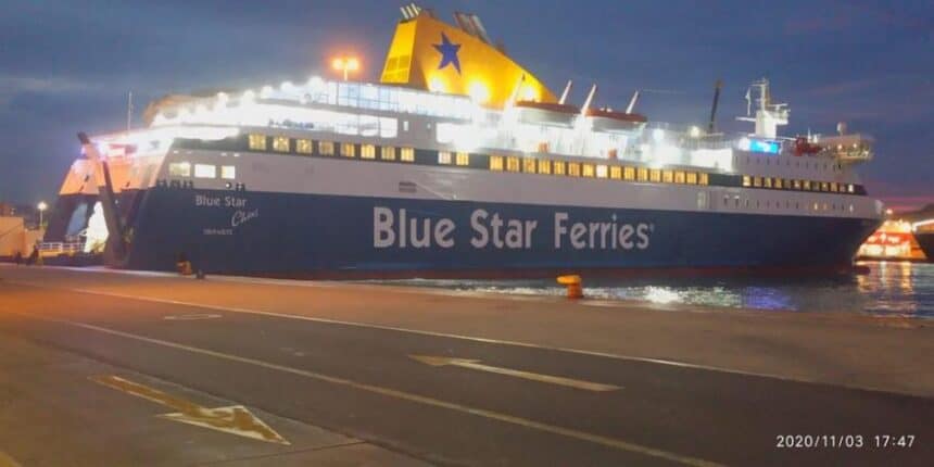 Επιστολή της Π.Φ.Π.Ο. προς την Blue Star Ferries σχετικά με τις υψηλές θερμοκρασίες που επικρατούν στο γκαράζ του πλοίου προς Χίο κατά την μεταφορά έμβιων όντων. Σχετική εγκύκλιος του ΥΠΑΑΤ