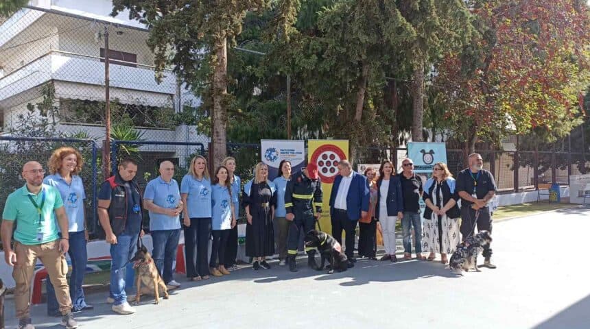 Παγκόσμια Ημέρα των Ζώων