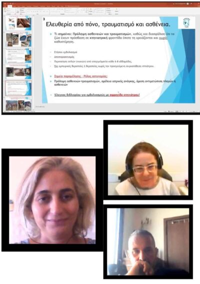  Η Αστυνομία στο πλευρό των Ιπποειδών – Μια Ημερίδα Σταθμός για την Προστασία και την Ευζωία των Ιπποειδών 