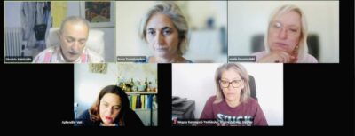ΝΕΑ ΣΥΜΜΑΧΙΑ ΓΙΑ ΤΑ ΑΔΕΣΠΟΤΑ ΣΤΗ ΔΥΤΙΚΗ ΛΕΣΒΟ
