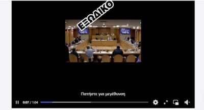 Εξώδικο της Π.Φ.Π.Ο στο Δήμαρχο Συκεών Σίμο Δανιηλίδη