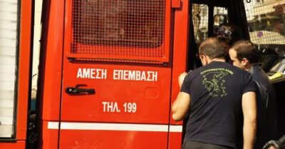 Απολύτως αρμόδια η Πυροσβεστική Υπηρεσία για τον απεγκλωβισμό και την διάσωση ζώων