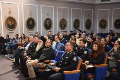 Ημερίδα με θέμα την Προστασία των Ζώων στη Σάμο