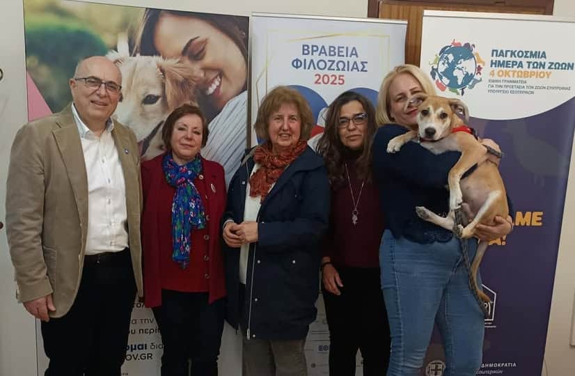 You are currently viewing Συνάντηση της ΠΦΠΟ με τον Ειδικό Γραμματέα για την Προστασία των Ζώων Συντροφιάς.