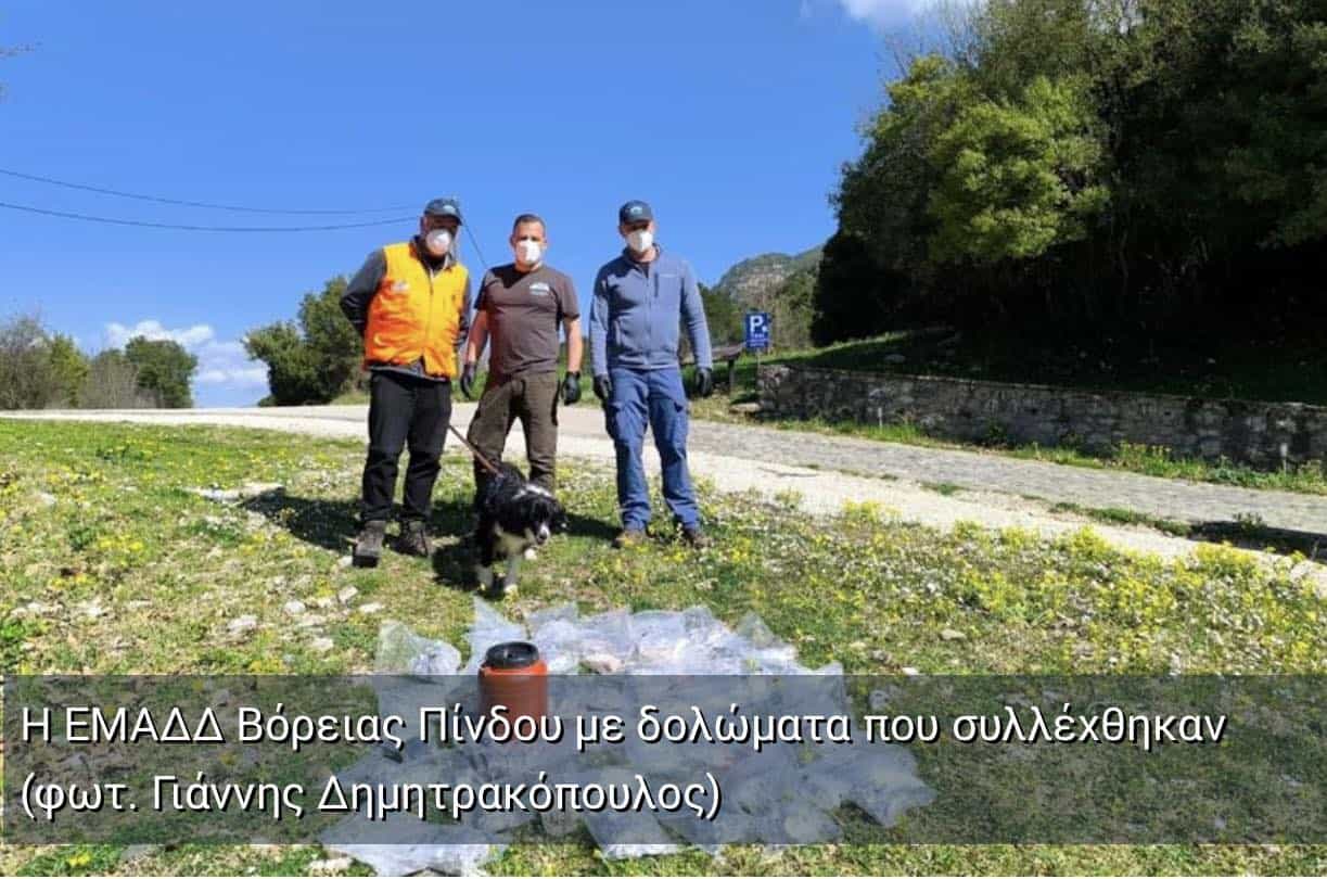 You are currently viewing Η ΠΦΠΟ ζητά την τιμωρία των υπαίτιων