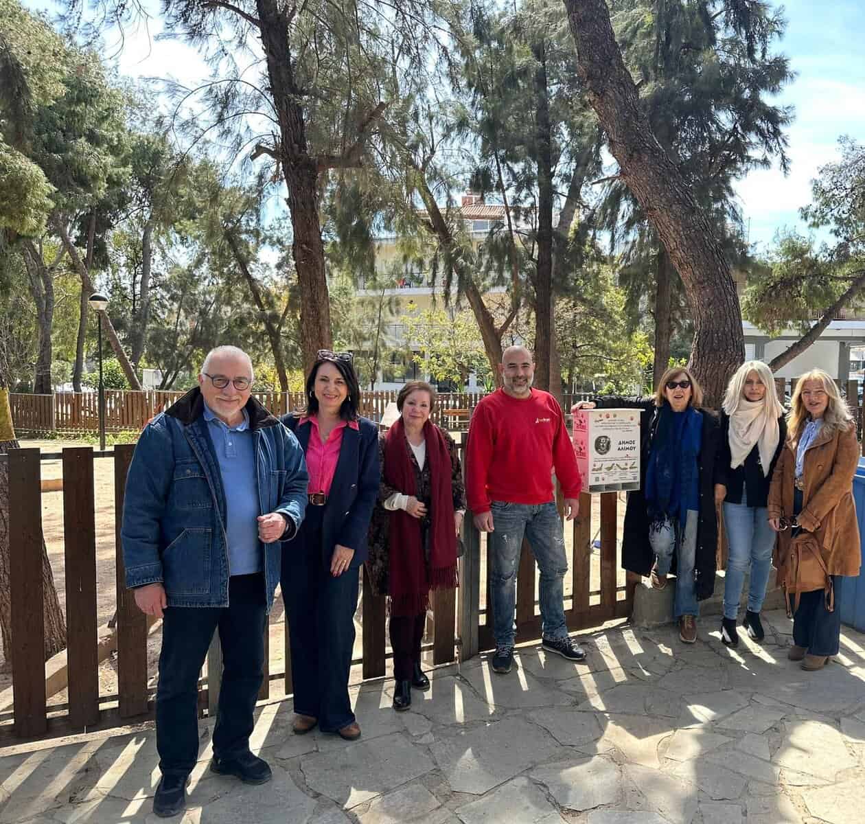 You are currently viewing Συνάντηση συνεργασίας για την προώθηση της φιλοζωίας στα δημοτικά σχολεία του Αλίμου