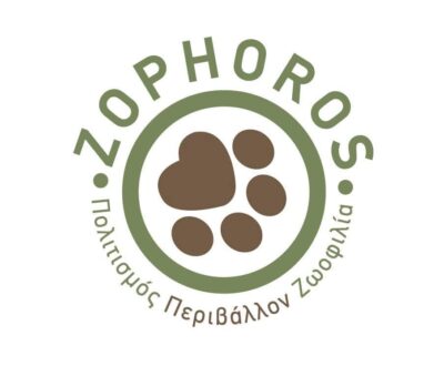 Παρουσίαση του Φιλοζωικού Σωματείου “ΖΩΦΟΡΟΣ” από το Ηράκλειο Κρήτης, Ιδρυτικό μέλος της Π.Φ.Π.Ο