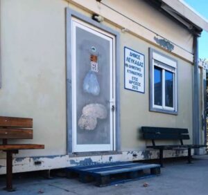 Read more about the article Ανάγκη άμεσης ολοκλήρωσης και λειτουργίας του Δημοτικού Κτηνιατρείου Λευκάδας
